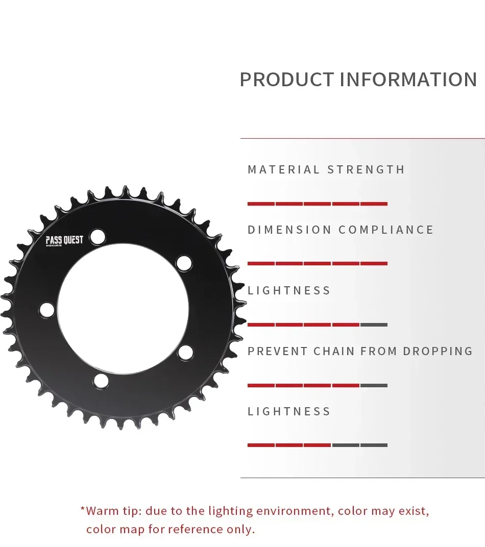 Узкая широкая звездочка PASS QUEST 110BCD AERO с 5 когтями для DA7950 Ut 6750 105 tiagra 4650 FSA шоссейный