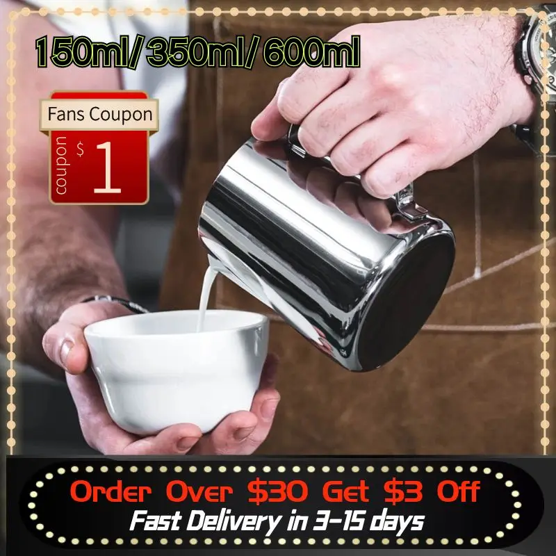 

Кувшин для взбивания молока, посуда для бариста из нержавеющей стали, для приготовления кофе, эспрессо, кофе, латте, капучино, молочного крем...