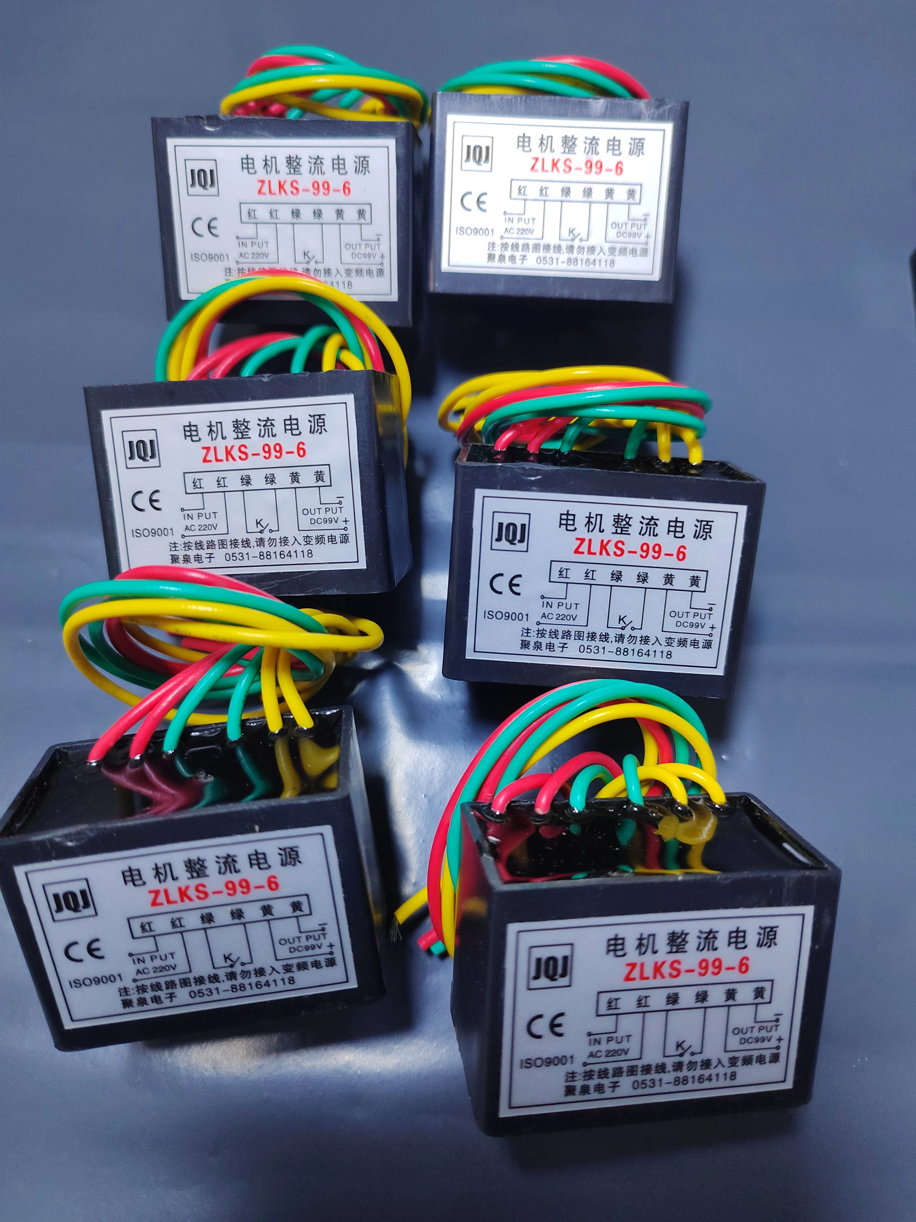 Фото Модуль полуволнового выпрямителя ZLKS-99-6 AC220V/DC99V №2