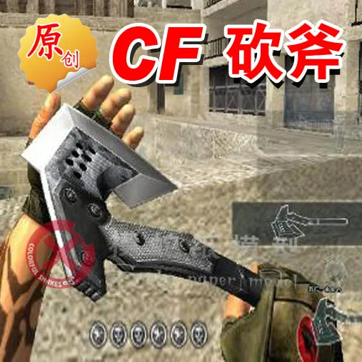 ΠΡΠΌΠ°ΠΆΠ½Π°Ρ ΠΌΠΎΠ΄Π΅Π»Ρ Handaxe, ΠΎΡΡΠΆΠΈΠ΅ ΠΈ ΠΎΠ³Π½Π΅ΡΡΡΠ΅Π»ΡΠ½ΠΎΠ΅ ΠΎΡΡΠΆΠΈΠ΅, 3D ΡΡΠ΅ΡΠ΅ΠΎ ΡΠΈΡΡΠ½ΠΊΠΈ ΡΡΡΠ½ΠΎΠΉ ΡΠ°Π±ΠΎΡΡ, Π²ΠΎΠ΅Π½Π½Π°Ρ Π±ΡΠΌΠ°ΠΆΠ½Π°Ρ ΠΌΠΎΠ·Π°ΠΈΠΊΠ°, ΠΈΠ³ΡΠΎΠ²ΡΠ΅ ΠΈΠ³ΡΡΡΠΊΠΈ ΠΡΠΌΠ°ΠΆΠ½Π°Ρ ΠΌΠΎΠ΄Π΅Π»Ρ Handaxe, ΠΎΡΡΠΆΠΈΠ΅ ΠΈ ΠΎΠ³Π½Π΅ΡΡΡΠ΅Π»ΡΠ½ΠΎΠ΅ ΠΎΡΡΠΆΠΈΠ΅, 3D ΡΡΠ΅ΡΠ΅ΠΎ ΡΠΈΡΡΠ½ΠΊΠΈ ΡΡΡΠ½ΠΎΠΉ ΡΠ°Π±ΠΎΡΡ, Π²ΠΎΠ΅Π½Π½Π°Ρ Π±ΡΠΌΠ°ΠΆΠ½Π°Ρ ΠΌΠΎΠ·Π°ΠΈΠΊΠ°, ΠΈΠ³ΡΠΎΠ²ΡΠ΅ ΠΈΠ³ΡΡΡΠΊΠΈ