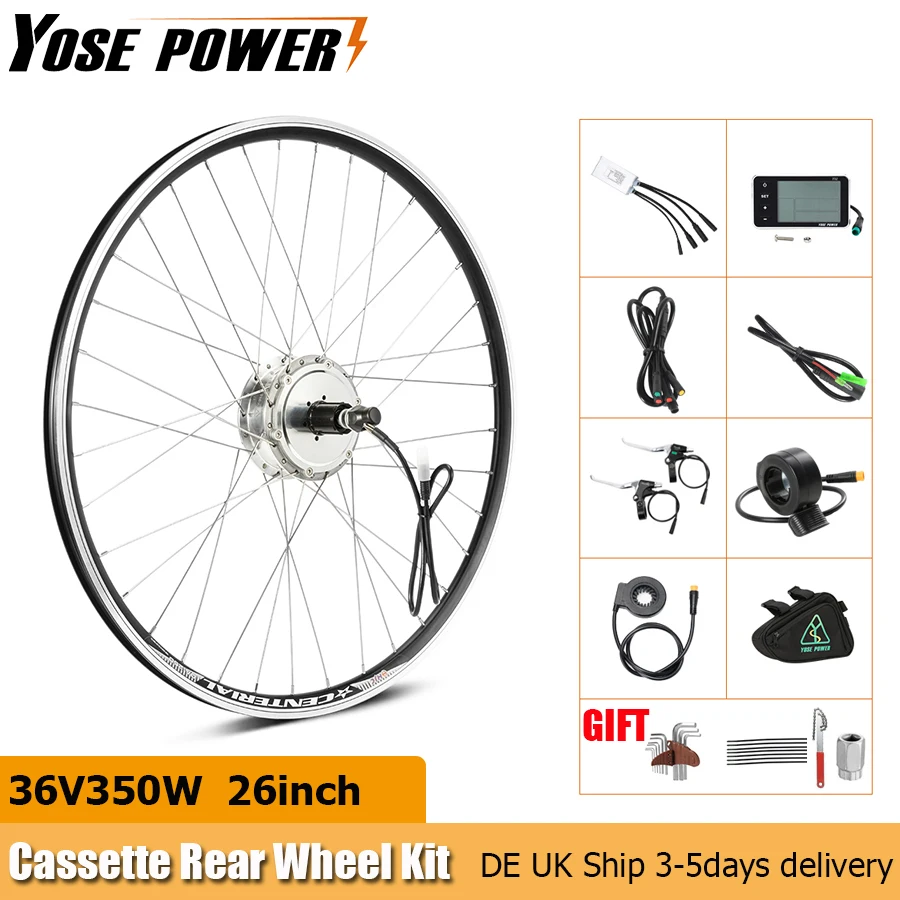 Комплект для переоборудования электровелосипеда 36 В 350 Вт серебристая кассета 26