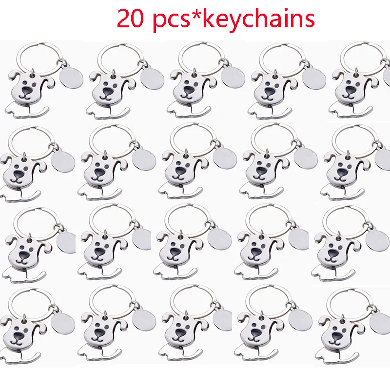 20 шт. модный милый брелок для собак креативный рюкзак автомобильный