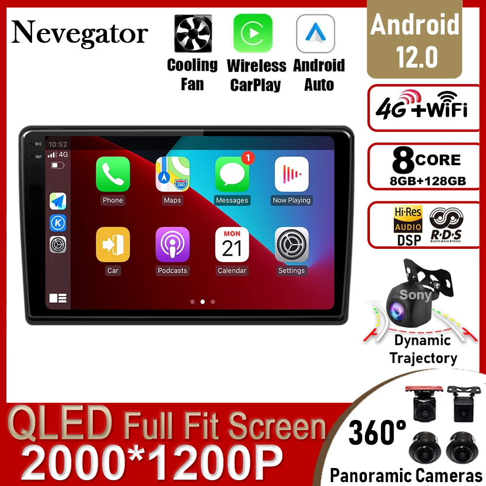 

Автомагнитола для Toyota Etios, стерео-система на Android 12, с 4G, Wi-Fi, GPS, видеоплеером, DVD, DSP, Carplay, типоразмер 2 Din