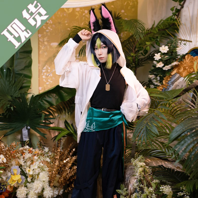 

Костюм для косплея теснари геншин ударный хвост униформа наряд женское вечернее платье принцессы игра Хэллоуин Рождество карнавал Полный комплект