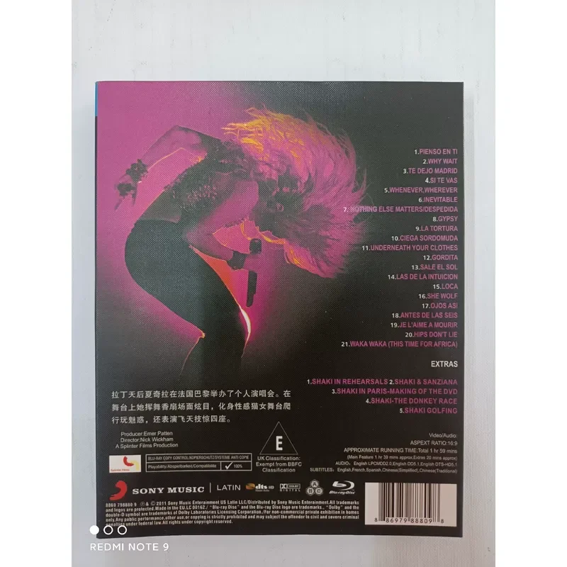 Фото Blu-ray диск с концертным выступлением Шакиры и Майкла Бертона вживую №4