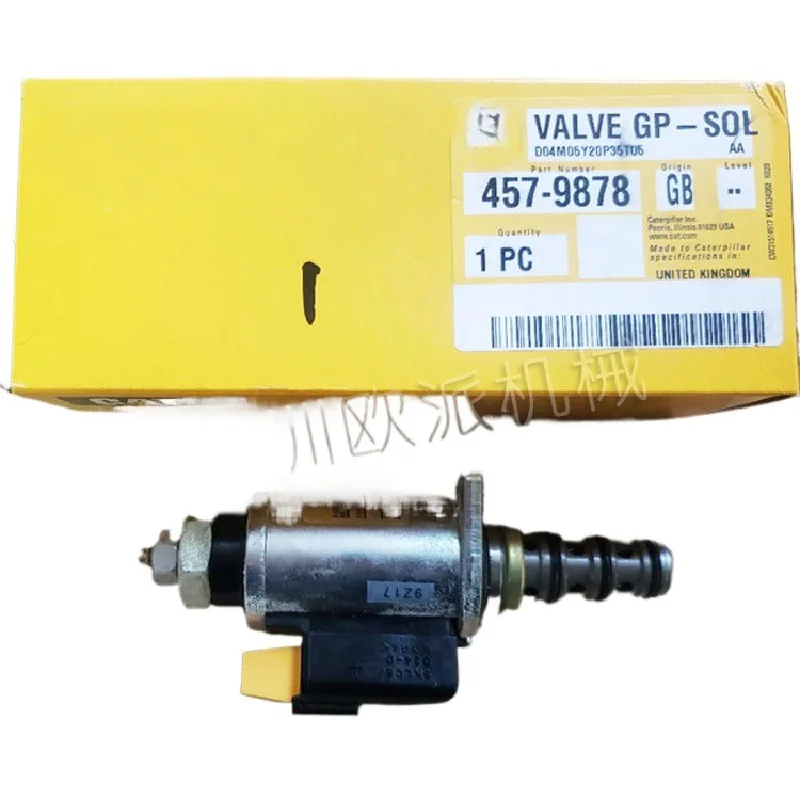 Для оригинального Caterpillar e320D e336D e323D e313D2 пилотный электромагнитный клапан 4579878