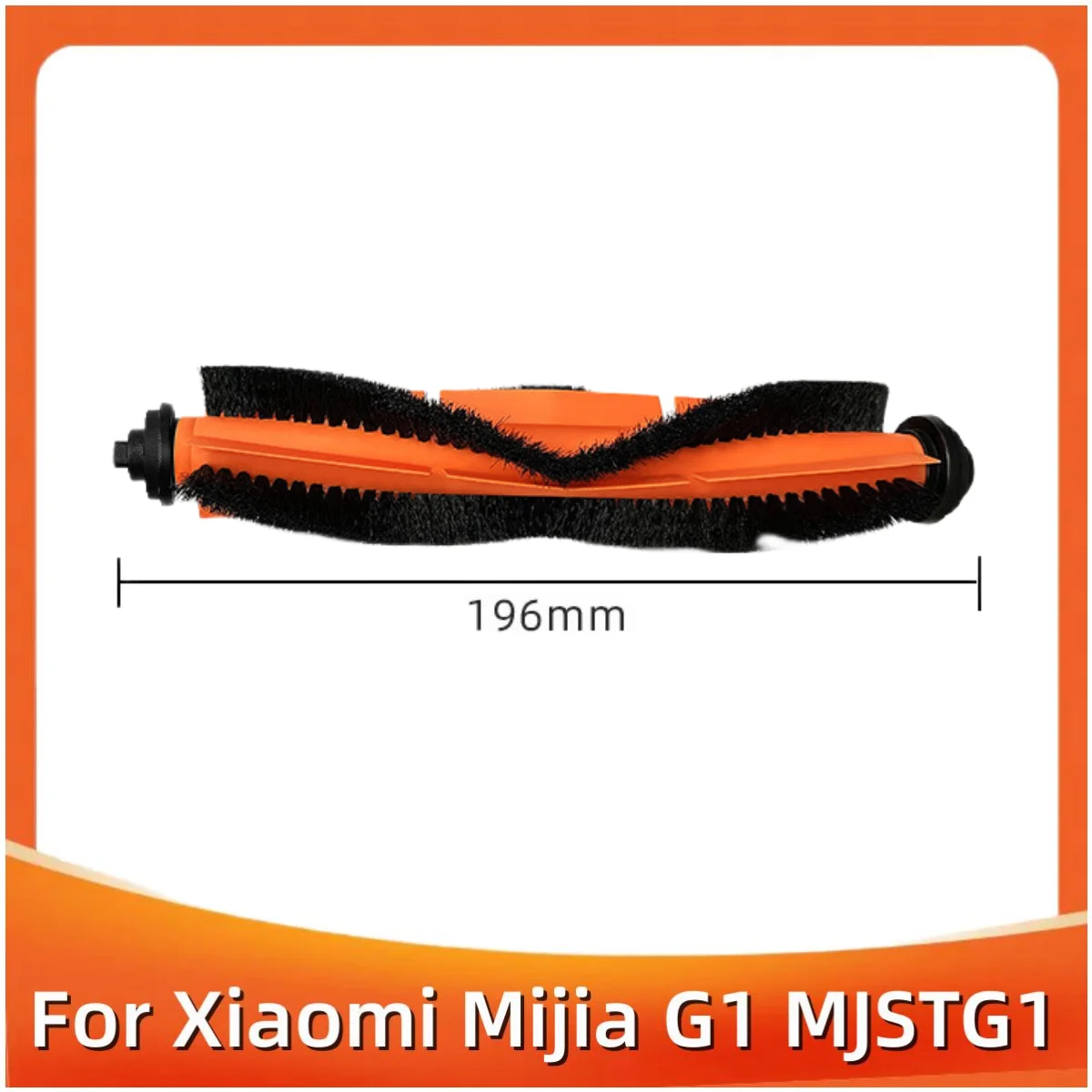

Роликовая щетка для робота-пылесоса Xiaomi Mijia G1 MJSTG1