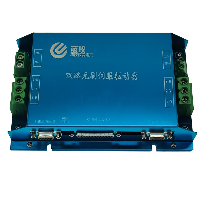 

Motor Controller 500W 1000KW 10-55VDC Dual Channel bldc motor controller 48V