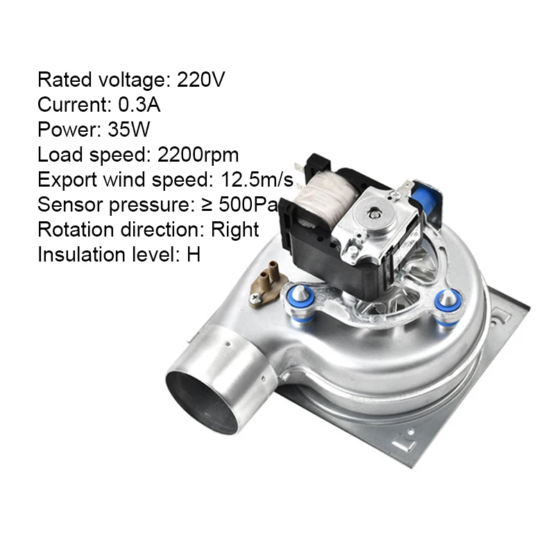 GBF-35W-01 Газовый водонагреватель Вентилятор настенный котел Газовая плита
