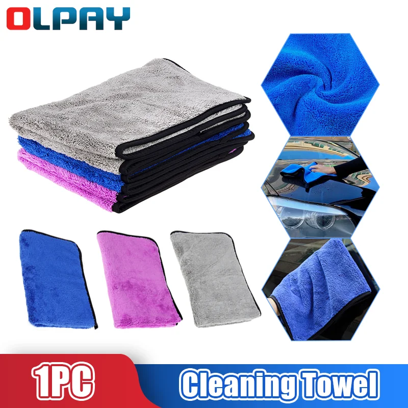 

Car Washing Towel Polishing Cloths Car Cleaning Towel Dry Microfiber Cloth Super Absorbent Polisher Wash Cloth Cleaning Tool
