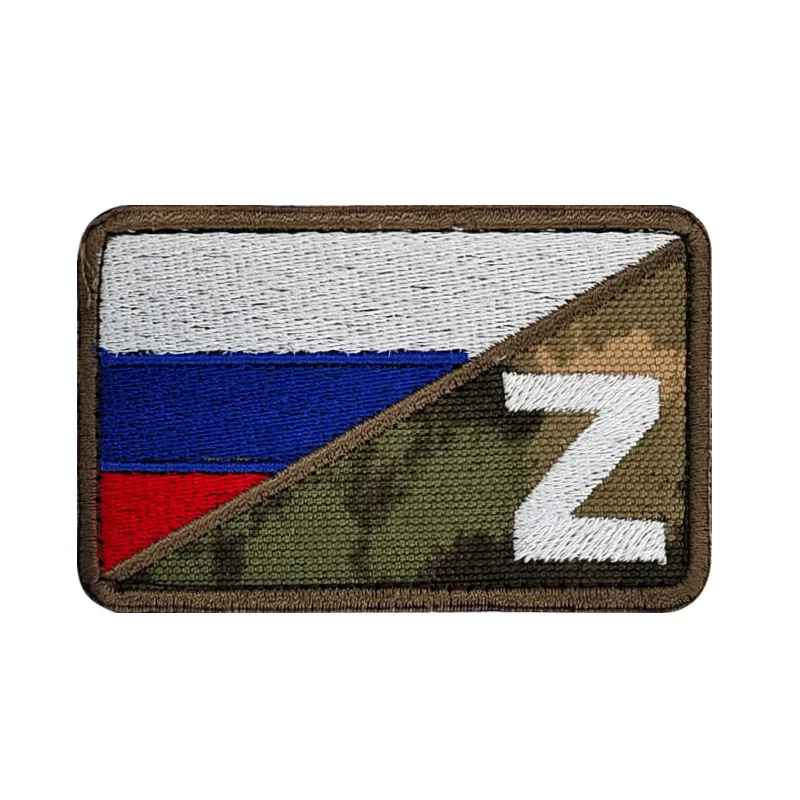 Фото Специальное действие Z V, русский стиль, военная униформа, искусственный дух, вышивка, повязка на руку, наклейка с крючком и петлей, аппликация №4