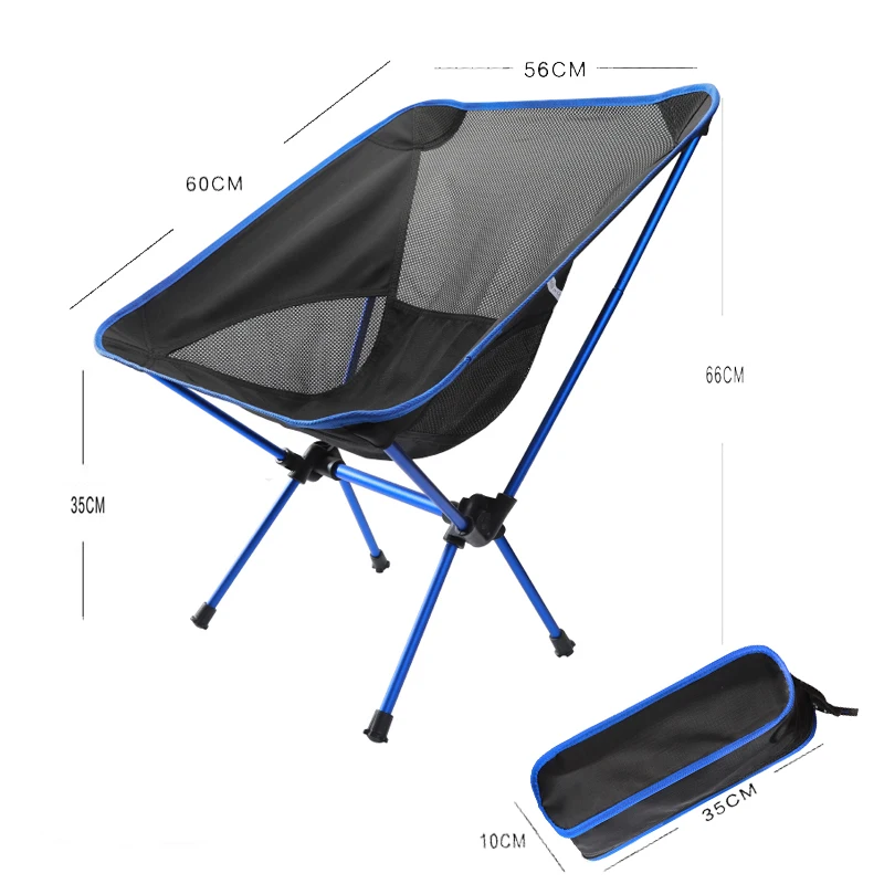 Портативный стул Moon Chair Сверхлегкий складной для кемпинга отдыха на открытом
