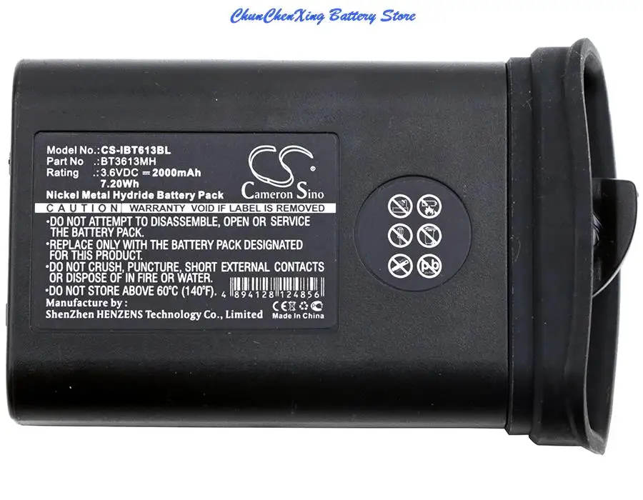 

Cameron Sino 2000mAh Battery for Itowa 1406008, Winner, Winner Serial