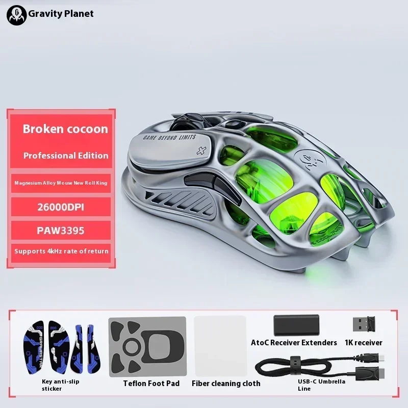 Беспроводная мышь Gravastar M1 M2 Bluetooth 2 4G 5 1 эргономичная 26000 точек на дюйм 6 бесшумных