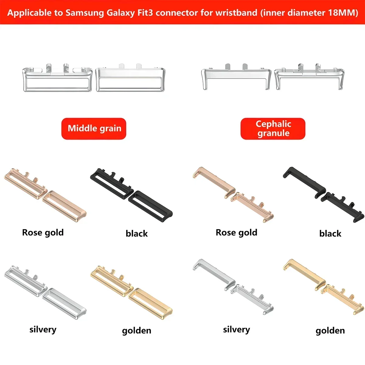 Металлический разъем для Samsung Galaxy Fit 3 20 мм 18