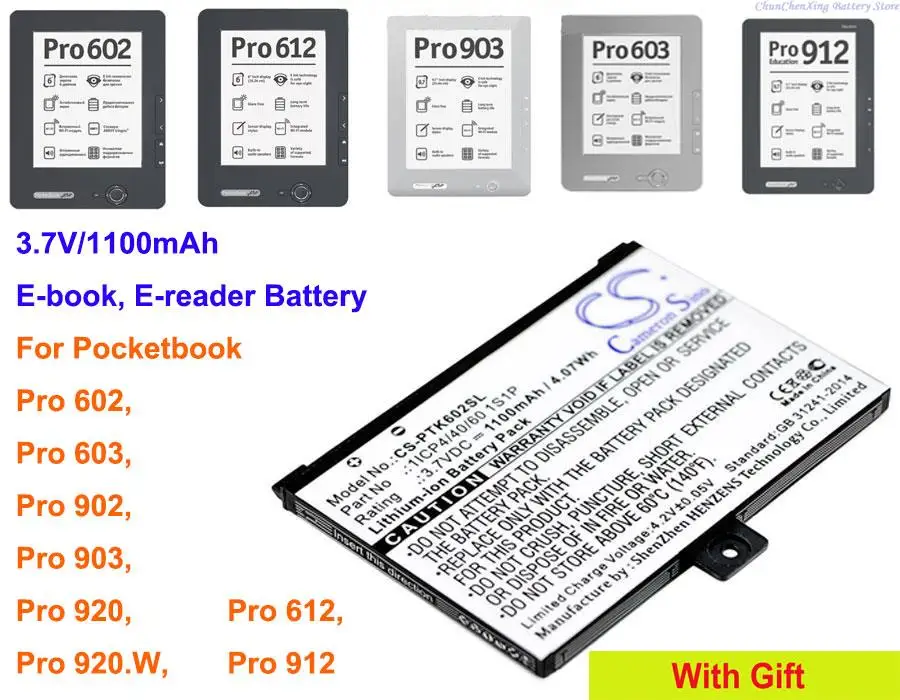 Cameron Sino 1100MAh E-Reader แบตเตอรี่สำหรับ Pocketbook Pro 602, Pro 603, Pro 612,pro 902, Pro 903, Pro 912, Pro 920, Pro 920.W