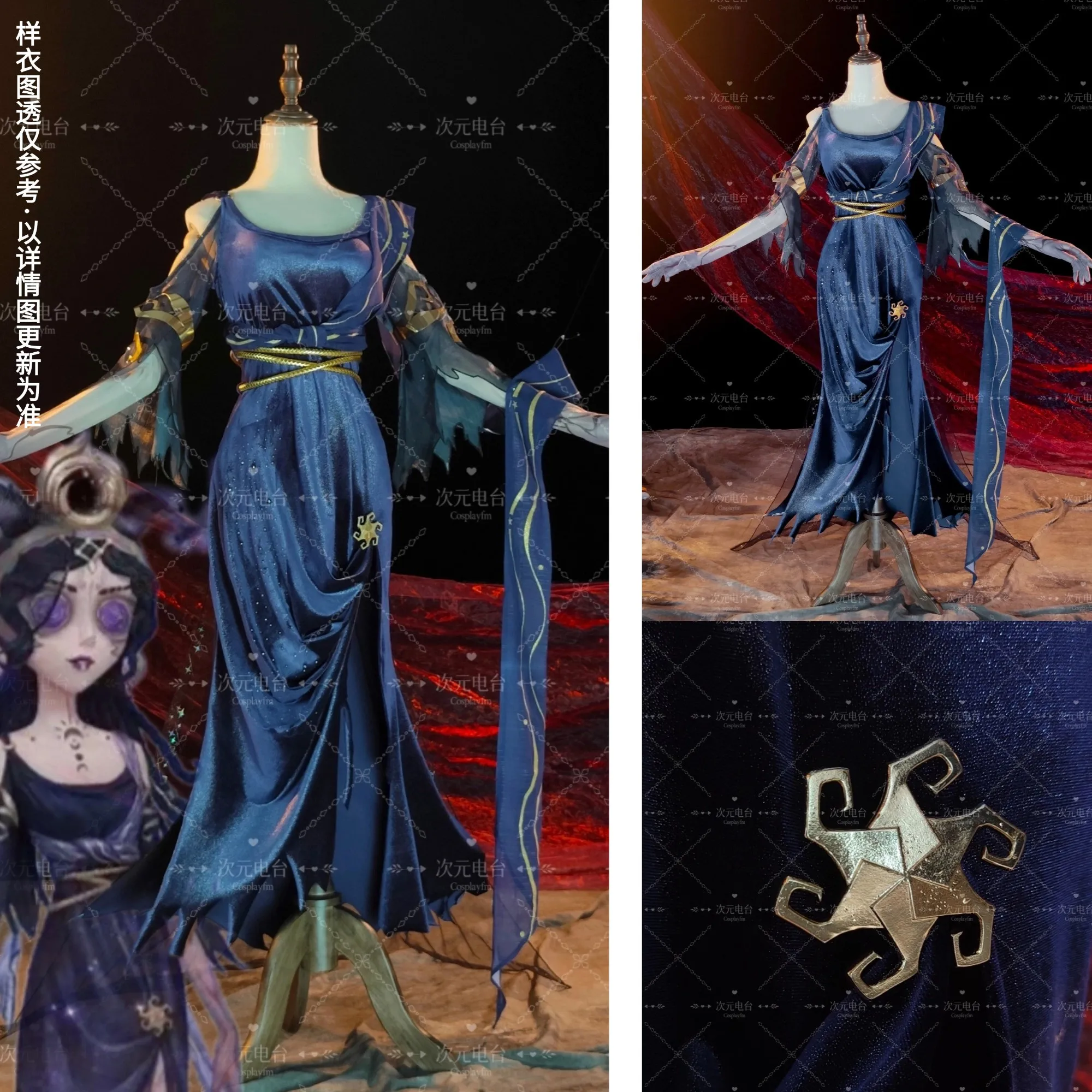 Жрица Фиона Гилман Косплей Костюм Сексуальное Платье Игра Identity V Аниме Женский