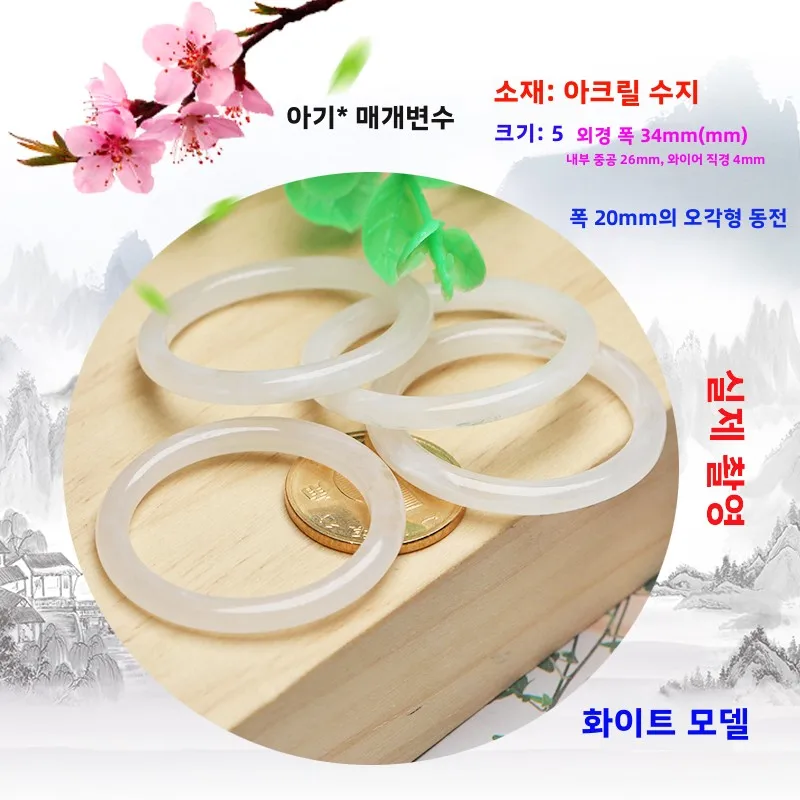 2 цены имитация нефрита агата акриловая смола 34 мм кольцо серьги кулон ручной