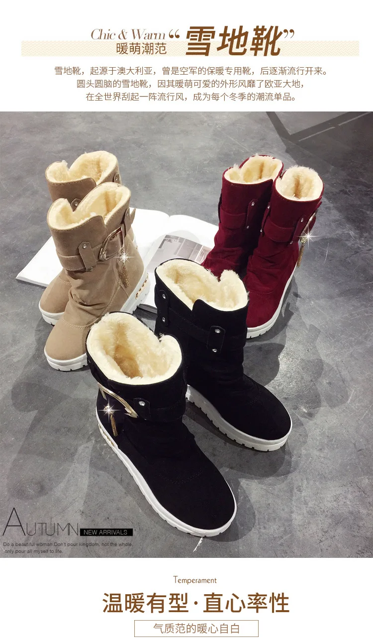 

Женские ботинки с пряжкой, повседневные теплые ботинки из флока, с круглым носком, Размеры 35-40, для зимы, 2021