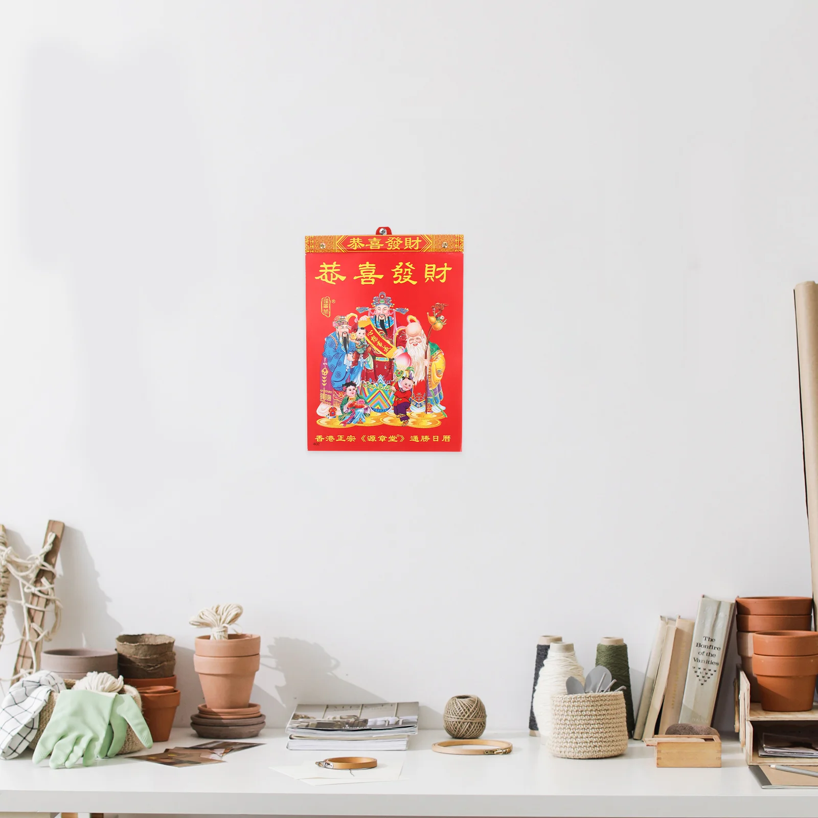 

2024 Year The Dragon Calendar Chinese Decor Delicate Wall Planner Style Tearable Household Paper Monthly Hanging