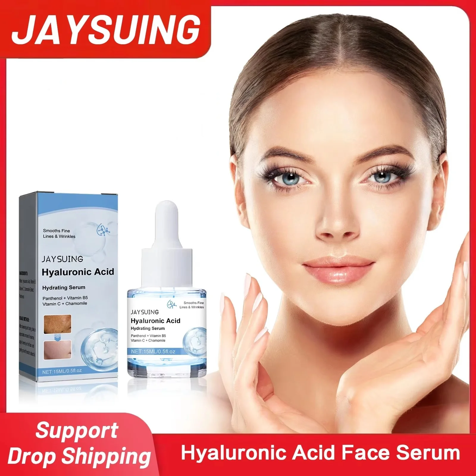 Сыворотка для лица с гиалуроновой кислотой удаление морщин антиокислительное