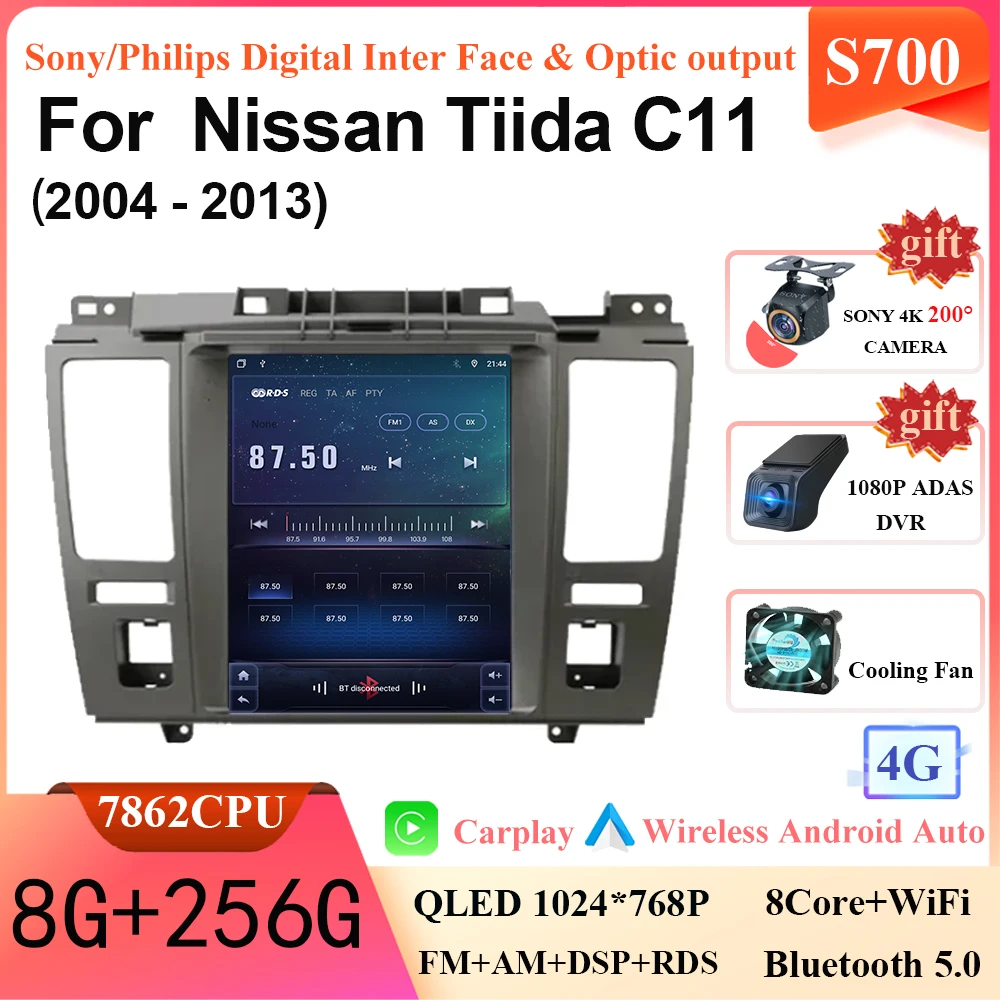 

Беспроводной Carplay Android 15, вертикальный экран 9,7 дюйма для Nissan Tiida Versa 2004-2013, автомобильное радио, GPS, мультимедийный плеер, автостерео