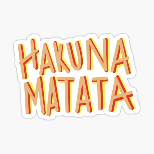 

5 шт., наклейки на бампер «Hakuna Matata»