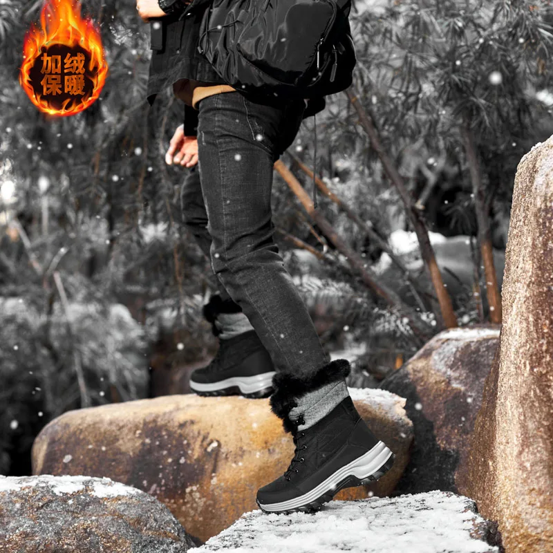 Winter Men's Shoes Plus Velvet Thickened Outdoor Cold-proof Warm Walking Shoes  Anti Skid Wear-resistant Comfortable Snow Boots