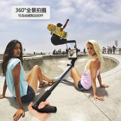 

For Insta 360 Bullet Time Handheld Tripod Selfie Stick Monopod 1/4 Screw 360 Rotated Handle Grip for Panoramic Camera ONE X