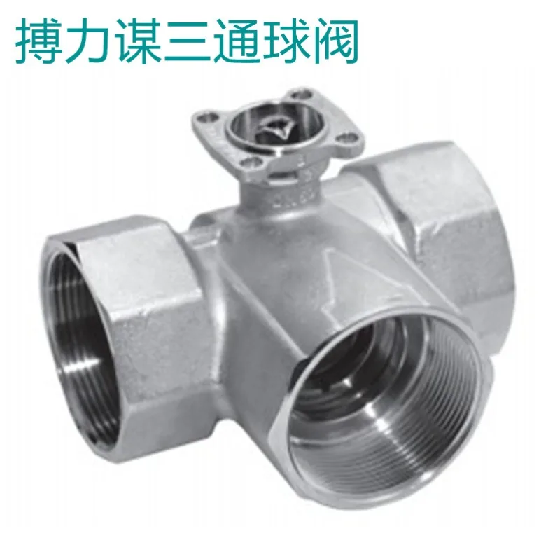 Bolimuo R3032-S2/S3 R3040-S3 R3050-S4 шаровой кран из нержавеющей стали с трехсторонним резьбовым