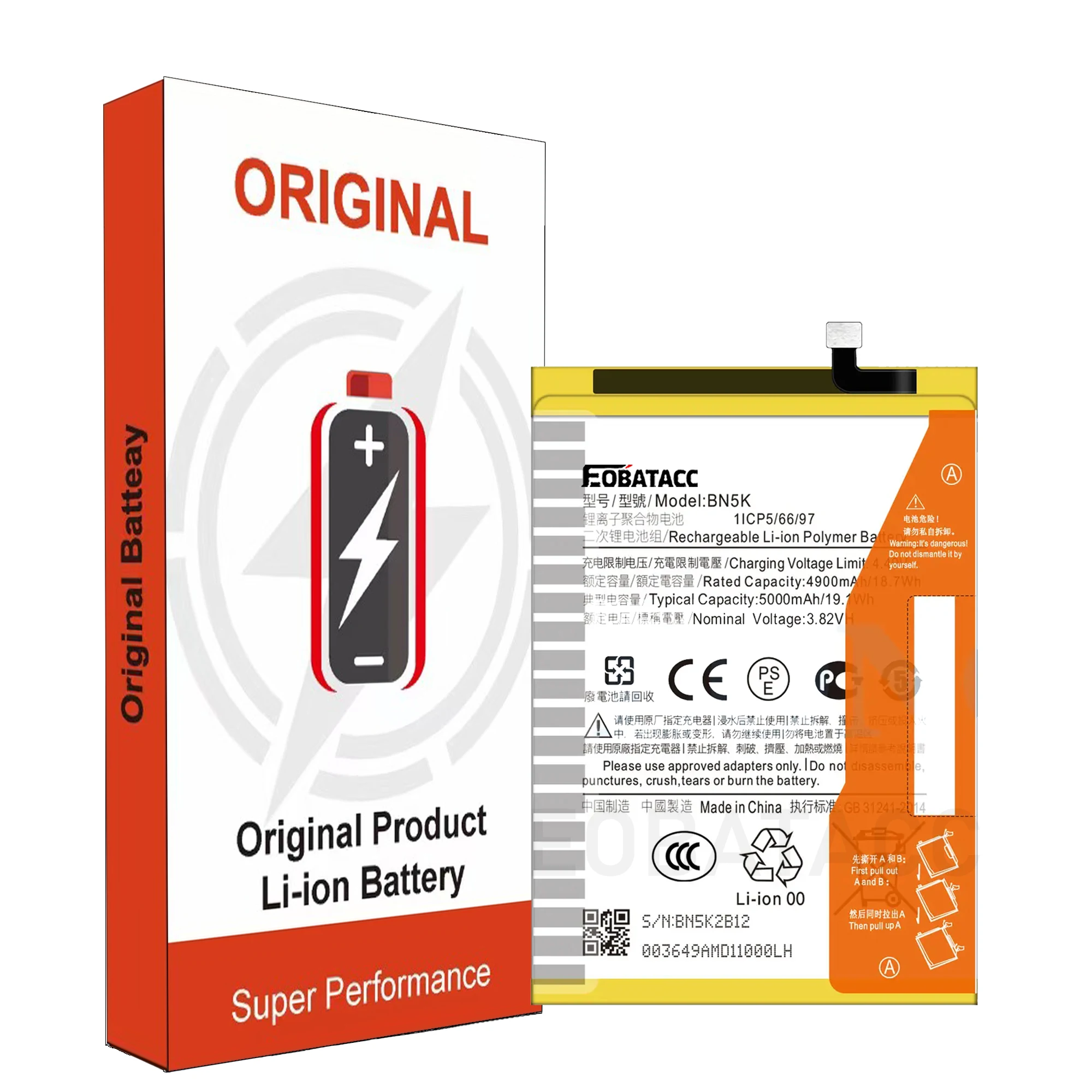 100% новый оригинальный аккумулятор BN5K 5000 мАч для Xiaomi Mi Redmi 12C11APoco C55, запасные аккумуляторы для мобильных телефонов (art.: 3920ccbbbcdcd) - 3920ccbbbcdcd