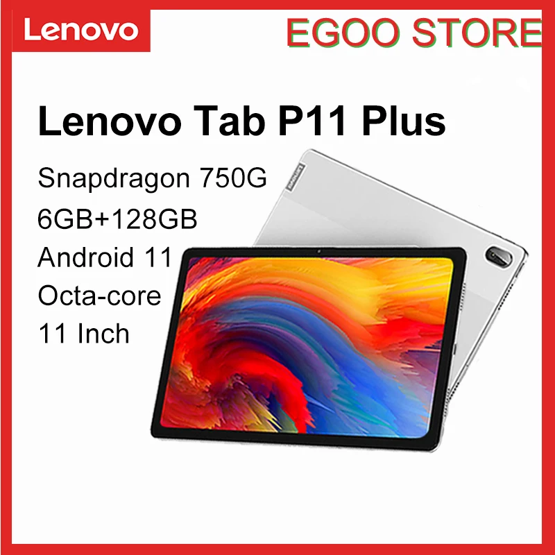 Планшет Lenovo Tab P11 Plus 6 + 128 ГБ 11 дюймов Snapdragon 750G Android Wi-Fi | Компьютеры и офис