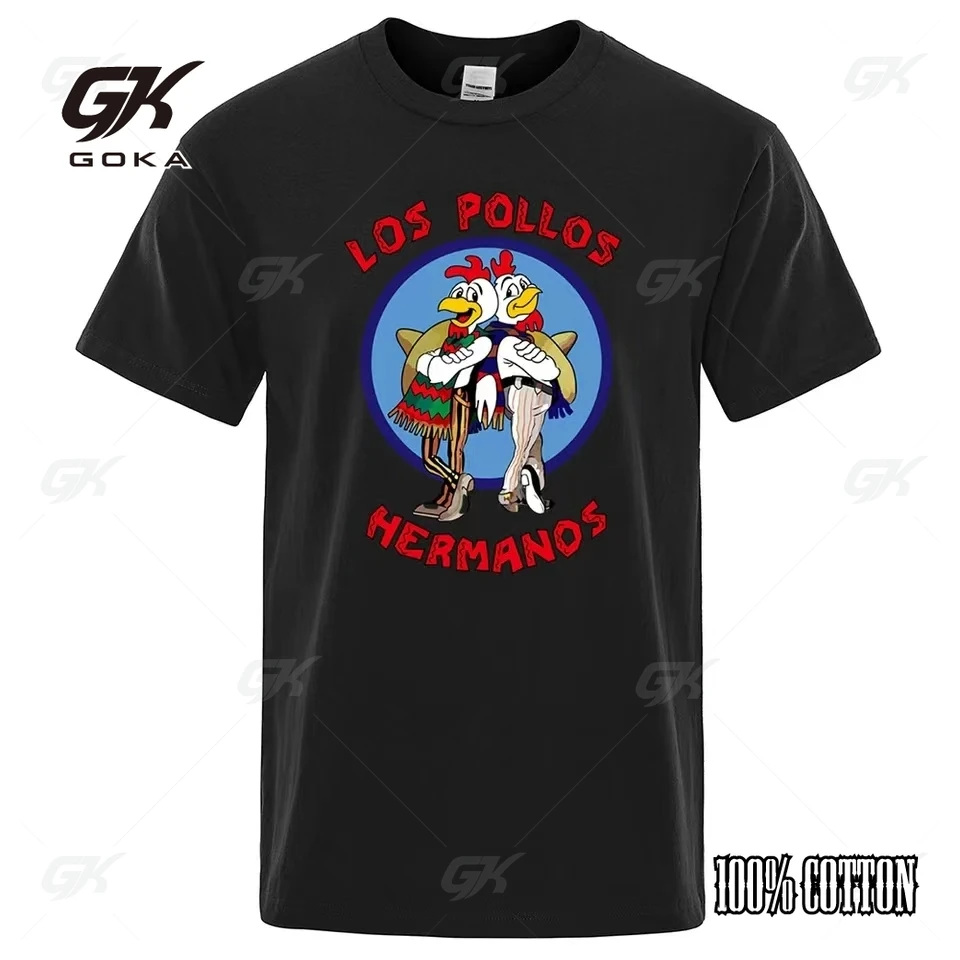 Забавная футболка с принтом LOS POLLOS Hermanos мужская модная повседневная летняя