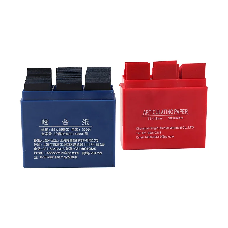 

300 листов/коробка, стоматологические артикуляционные бумажные полоски