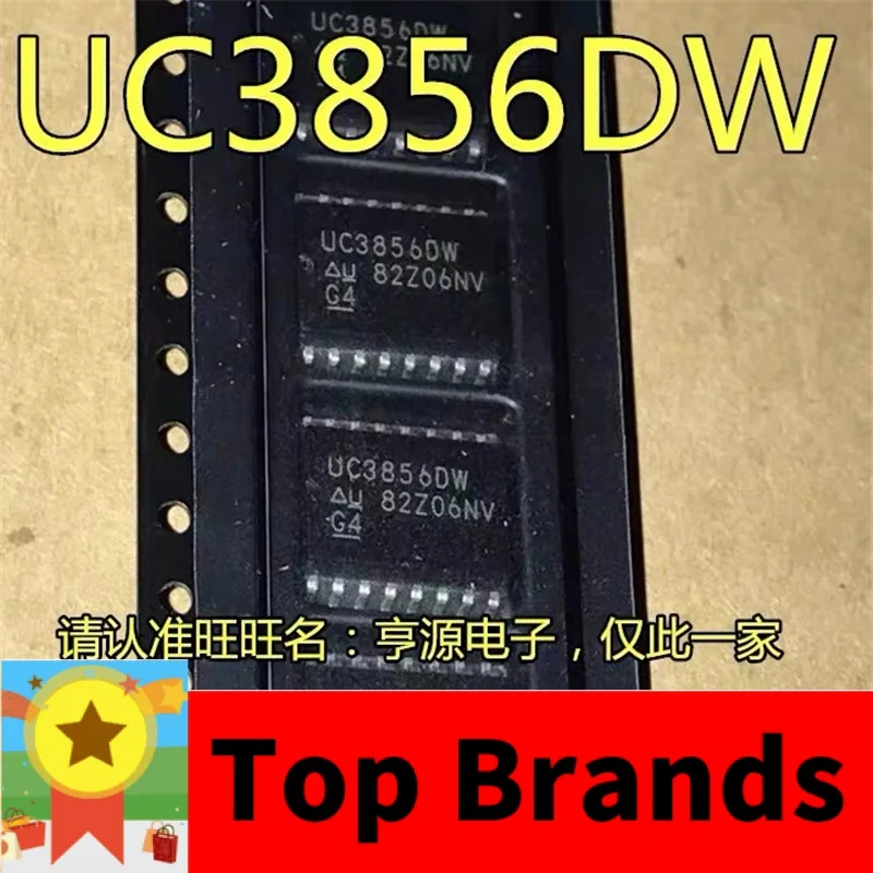 

1-10PCS UC3856DW UC3856 SOP16 IC chipset Original