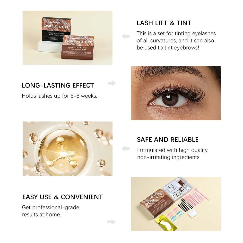 Косметика подтягивающая подтяжка ресниц набор для бровей Полуперманентная