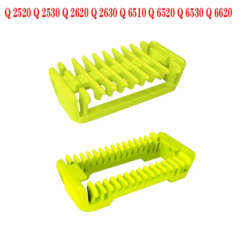 Сменный комплект лица для электробритвы Philips One Blade QP2520 QP2530 QP2620 QP2630 QP6510 QP6520 QP6530 QP6620