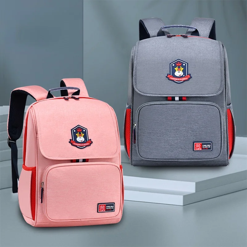 Рисунок 3 - Рюкзак Нейлоновый для детей 1-3 класса