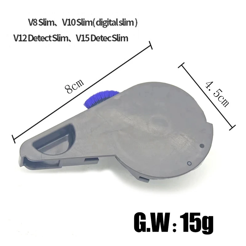 Тонкая фонарь для пылесоса Dyson V8slim V10slim V12slim