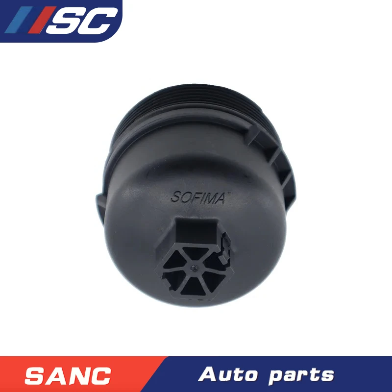 Чехол масляного фильтра 1103L7 для Peugeot 206 207 307 308 Citroen C2 C4 OEM 1103P8 1103.L7 73500070 1303477 1565245