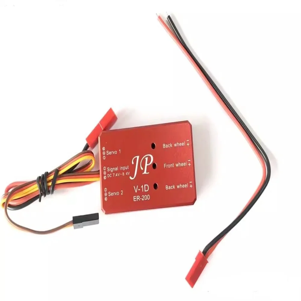 Контроллер вытягивания шасси JP Hobby ER200 ER-200 V-1D V1 V2 для двигателя 17–30 кг