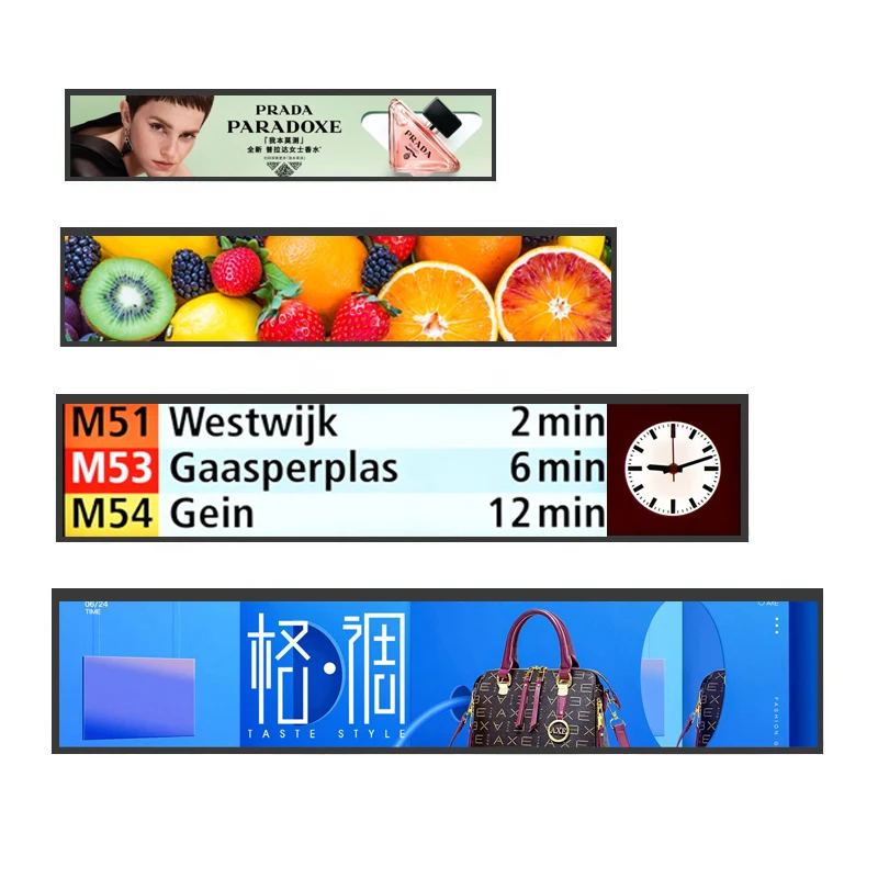 Wisecoco 24 Inch Stretched Bar LCD Panel DV240FBM-NB0 1920*360 Supermarket Shelf Screen IPS Viewing Angle 89/89/89/89