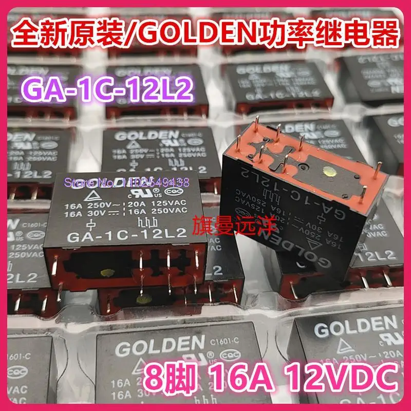 

5PCS/LOT GA-1C-12L2 GOLEDN 12V 12VDC 8 16A