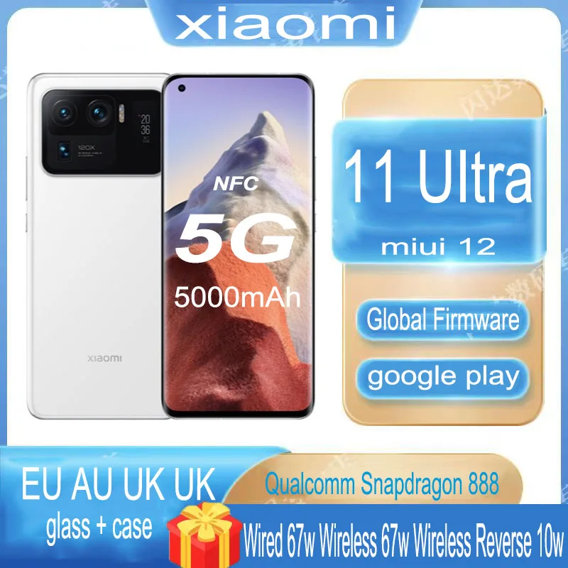 Смартфон Xiaomi 11 Ultra 5G NFC 55 Вт, красный телефон, Snapdragon 888, 5000 мАч, Восьмиядерный, 50 МП