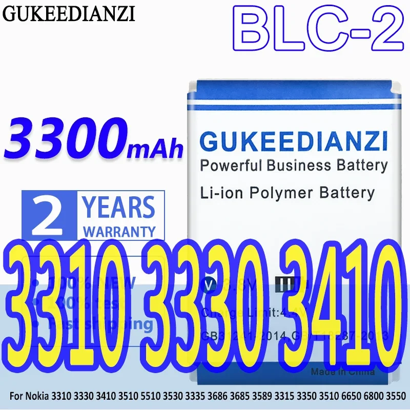Genuine Nokia BLC-2 Battery For 3310, 3330, 3350, 6650, 6810, And More - Used