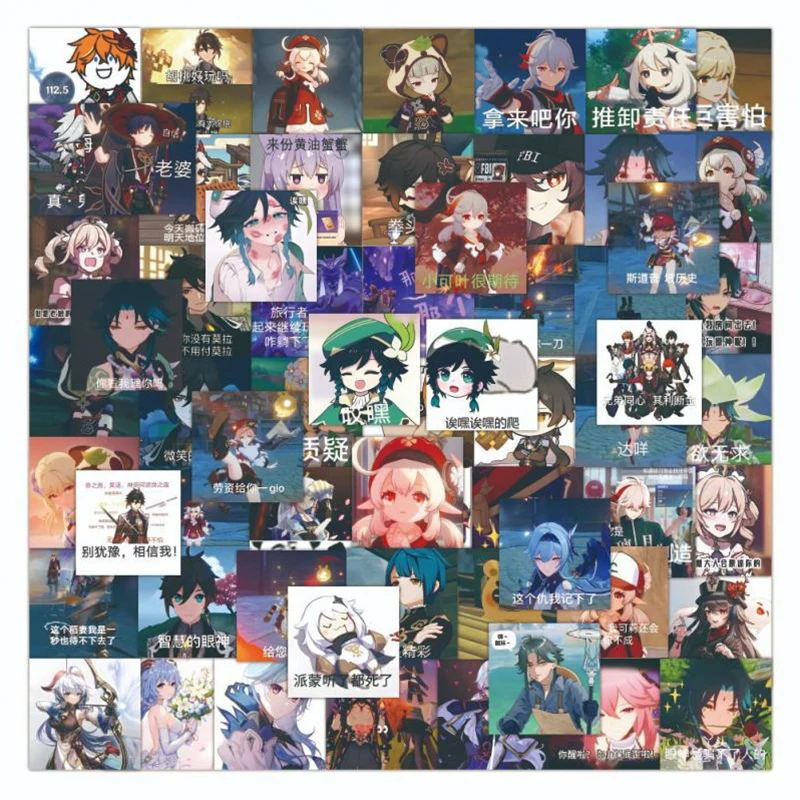 

60Pcs Genshin Impact Anime Cartoon Stickers Diy Stationery for Motorcycle Water Cup Laptop Classic Toy Child Birthday Gifts