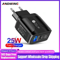 andwing 25w pd type c charger mobile phone 3 0 fast charging device quick charge qc 3 0 mobile charge fast charger