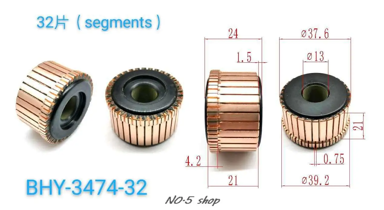 

10Pcs 37.6x13x21(24)x32P Copper Bars Electric Motor Commutator