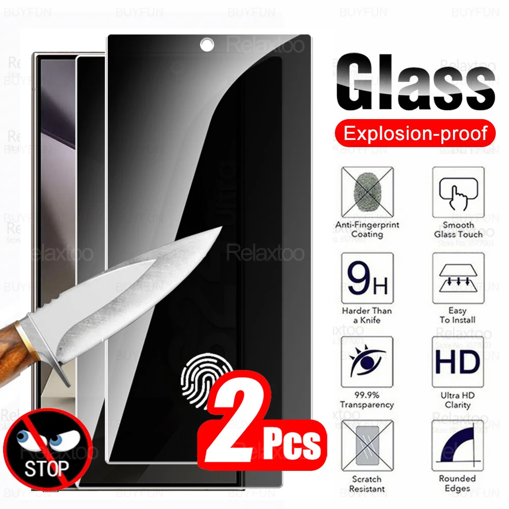 Для Samsung Galaxy S24 Ultra Glass 2 шт. конфиденциальность закаленное стекло Samsang S24Ultra S 24 Plus