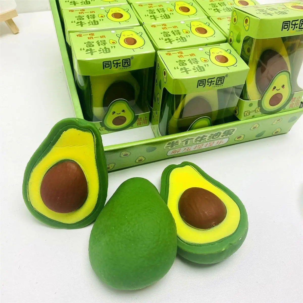 Игрушка-антистресс мини-сжимаемые игрушки Mochi авокадо игрушка-антистресс милые